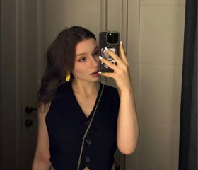 Valeriya, 23, Bishkek