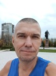 ALEJANDRO - Красноярск