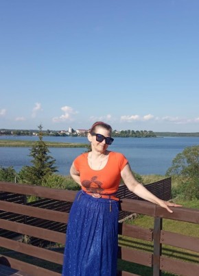 Зинаида
