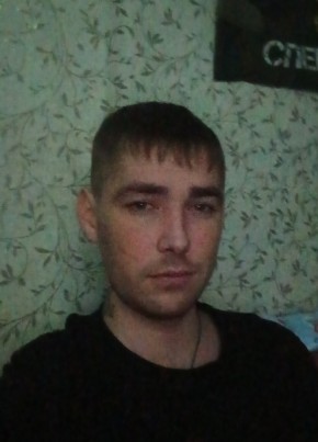 Александр из Сарапула 27 лет