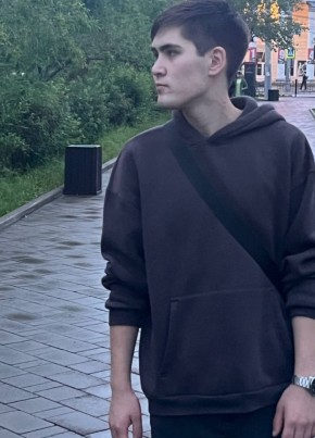 Даниил из Балея 20 лет