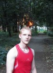 Иван, 32 года, Липецк