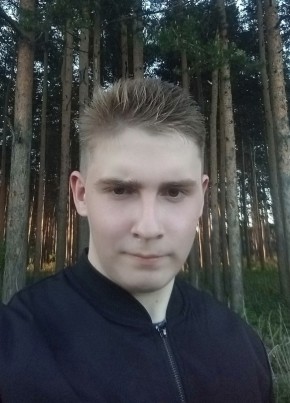 Руслан , 22, Россия, Сатка