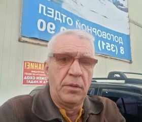 Алексей, 61 год, Челябинск
