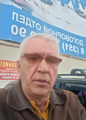 Aleksey, 61, Russia, Chelyabinsk