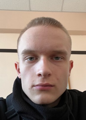 Kirill, 18, Russia, Yekaterinburg