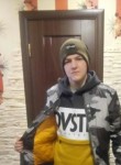 Даниил, 26 лет, Мурманск