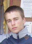 kirill, 36 лет, Александровская