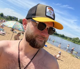 Yaroslav, 39, Konakovo