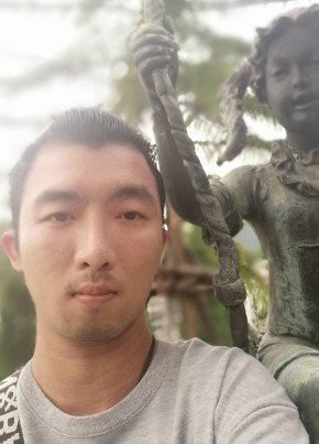 บิ๊ก, 26, ราชอาณาจักรไทย, ระนอง