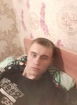 Игорь, 27 лет, Хабаровск