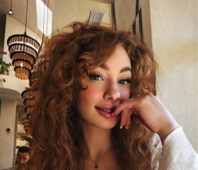 Nastyusha, 21, Perm