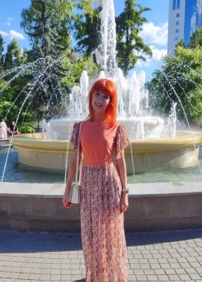 Инна из Саратова 38 лет