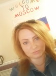 Кристина, 37 лет, Железнодорожный (Московская обл.)