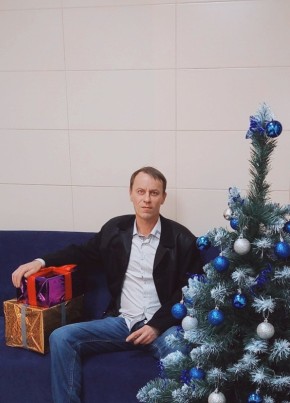 Сергей, 48, Россия, Цивильск