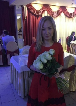 Елена, 24, Россия, Нижний Новгород