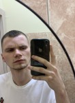 Степан, 20 лет, Комсомольск-на-Амуре