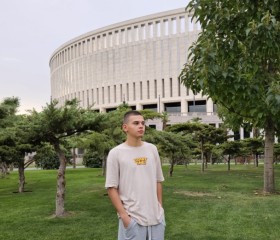 Valentin, 21, Rostov-na-Donu