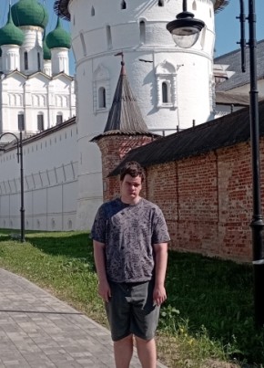 Рома из Рыбинска 21 год