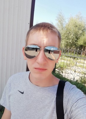 Александр, 28, Россия, Павловский Посад