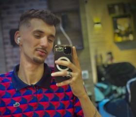 Zayan milano, 20, Algiers