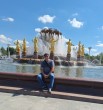 Алексей