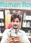 Raman Singh, 33 года, Ānand
