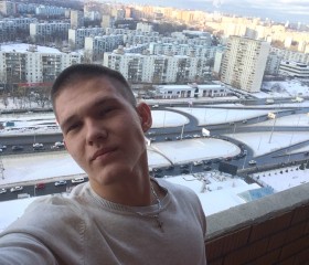 Александр, 26 лет, Саров