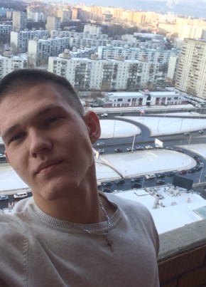 Александр, 26, Россия, Саров