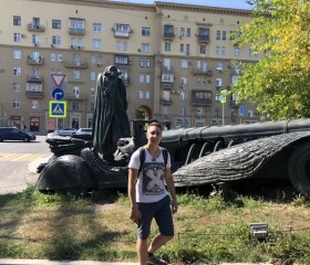 Максим, 24 года, Жуковский