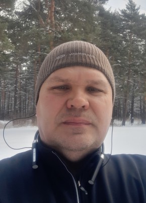 Сергей из Прокопьевска 44 года