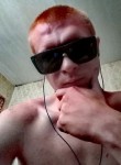 Сергей, 29 лет, Славгород