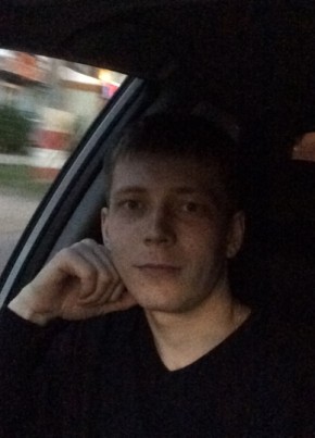 Сергей, 31, Россия, Дзержинск
