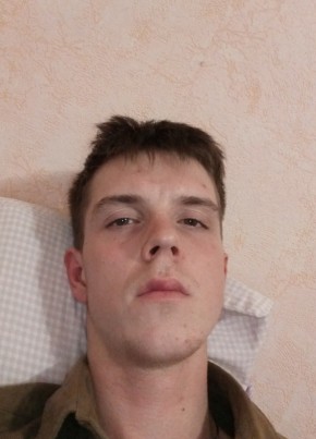 Константин, 23, Россия, Саки