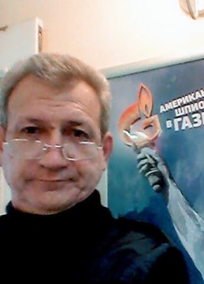 Дмитрий из Калуги 58 лет