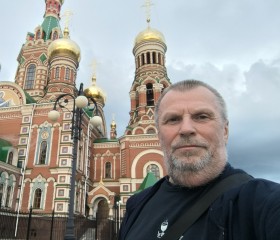 Andrey, 58, Sokhumi