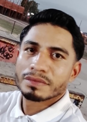 julio из Hermosillo 20 лет