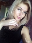 Alenka, 25 лет, Өскемен