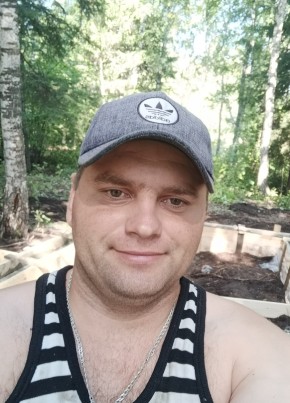 Андрей, 31, Россия, Ужур