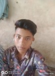 Vinod Bahare, 19 лет, Chopda