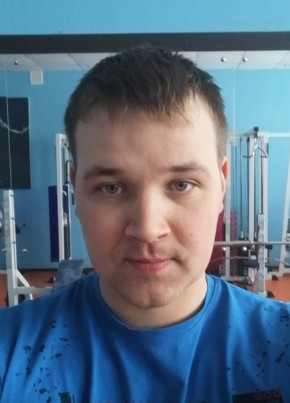 Иван, 22, Россия, Тайга