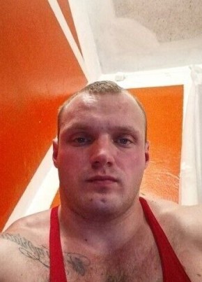 Илья, 31, Україна, Алчевськ