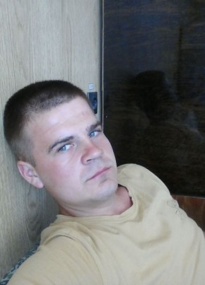 Макс, 28, Україна, Запоріжжя