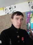 павел, 31 год, Алматы