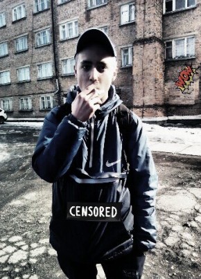 Сергей, 25, Україна, Конотоп
