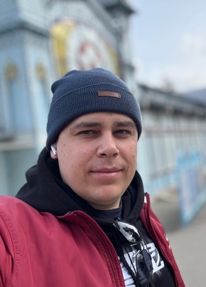 Артём
