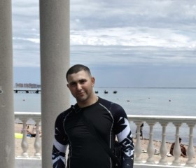 David, 21, Moscow