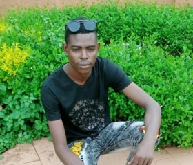 Mahamadou, 27 лет, Niamey