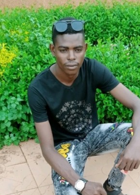 Mahamadou, 27, République du Niger, Niamey