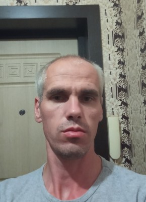 Denis, 38, Russia, Chita